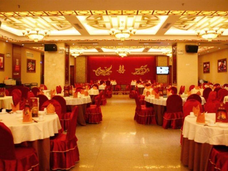 Vienna Hotel Guangzhou Buitenkant foto