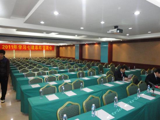 Vienna Hotel Guangzhou Buitenkant foto