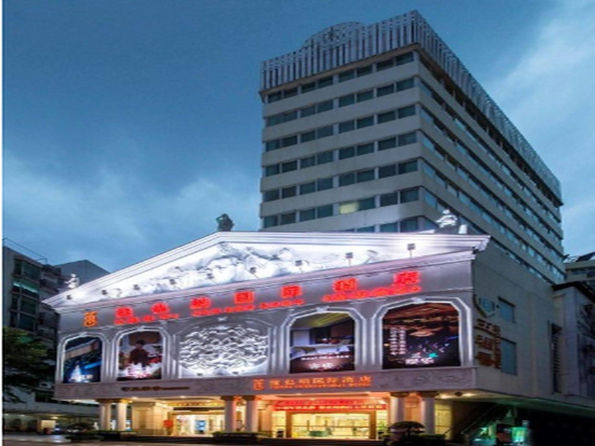 Vienna Hotel Guangzhou Buitenkant foto
