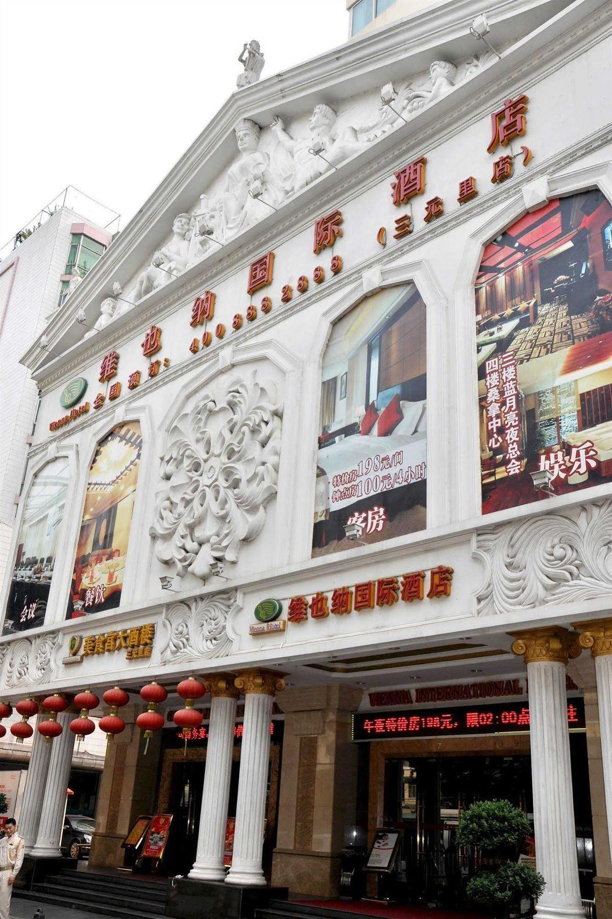 Vienna Hotel Guangzhou Buitenkant foto
