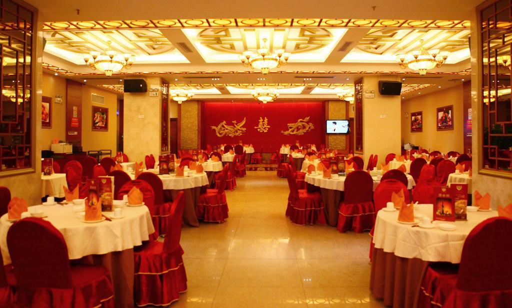 Vienna Hotel Guangzhou Buitenkant foto